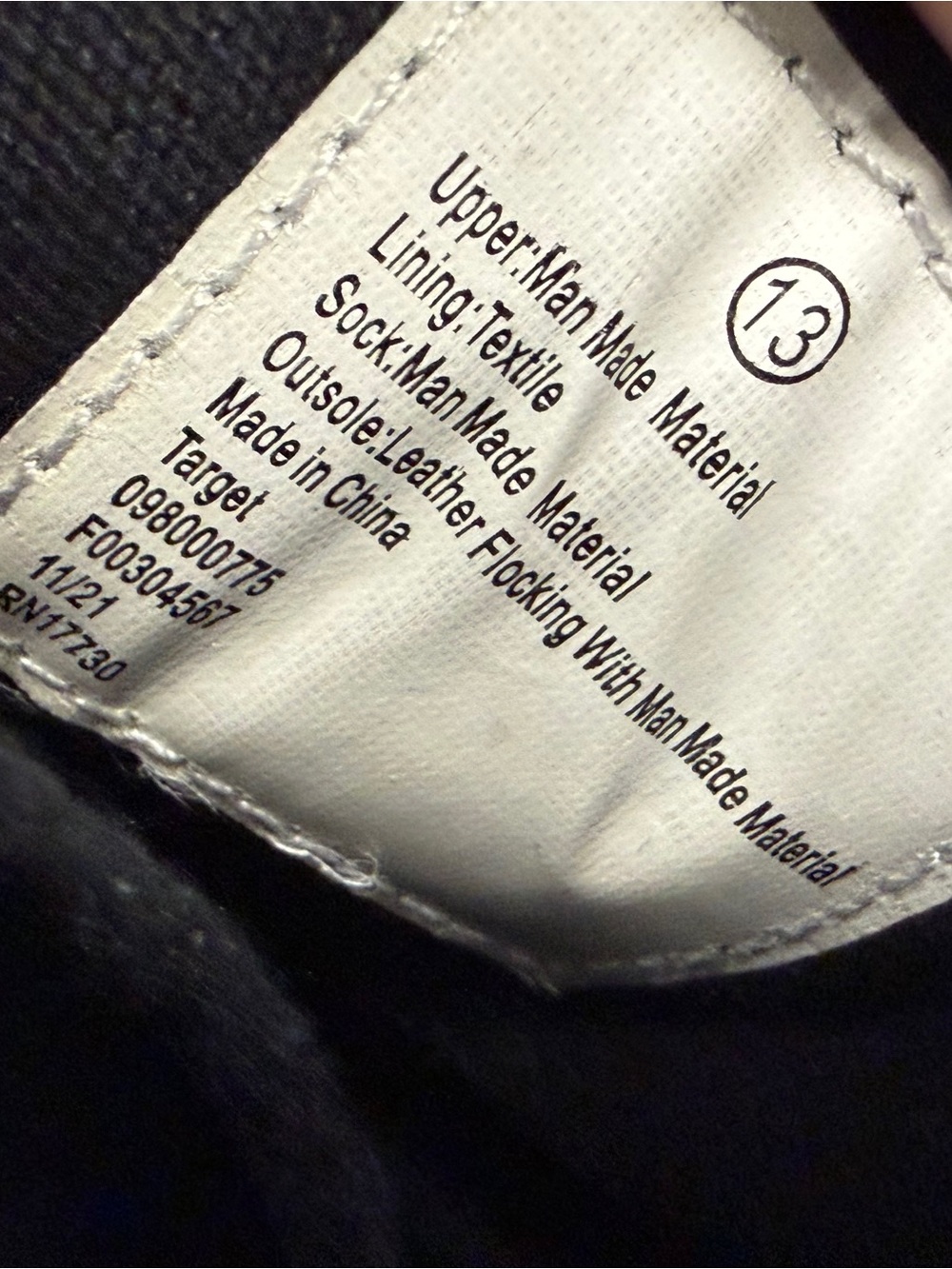 Goodfellow & Co Men's Adam Apparel Sneakers -Black - Size 13 - NWOT - Picture 6 of 6